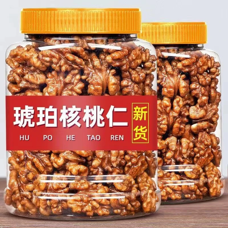 【今日特价】琥珀核桃仁含罐500g新货孕妇去壳坚果零食批发10g香甜