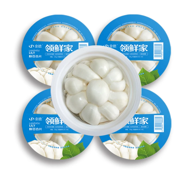 金德兰州甜百合九年生原生鲜果净片(食用率99%)100g/碗 顺丰