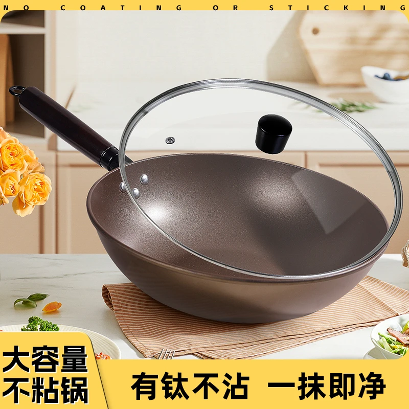 新款勾夏钛盾不粘锅 耐磨耐用 防烫加大盖直32cm炒锅不沾Q