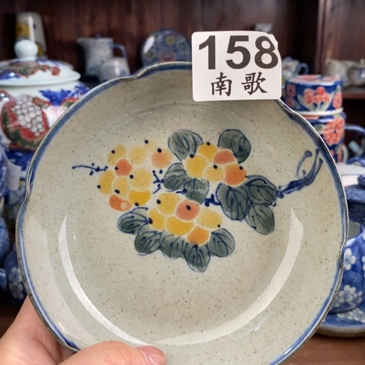 摆件ju uu uu uu yy y 88888