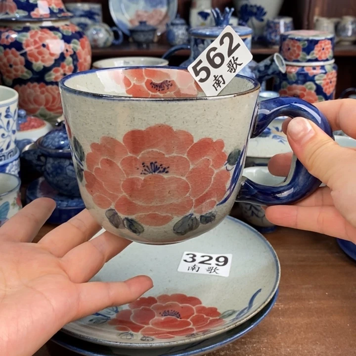 摆件h h h y y y y y y y 77788