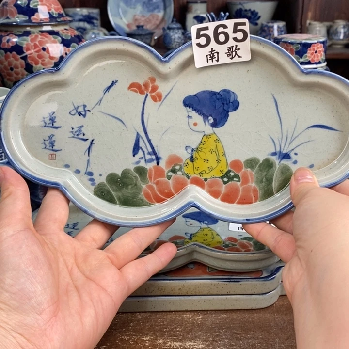 摆件h h yy uu uu uu uu uu 7888