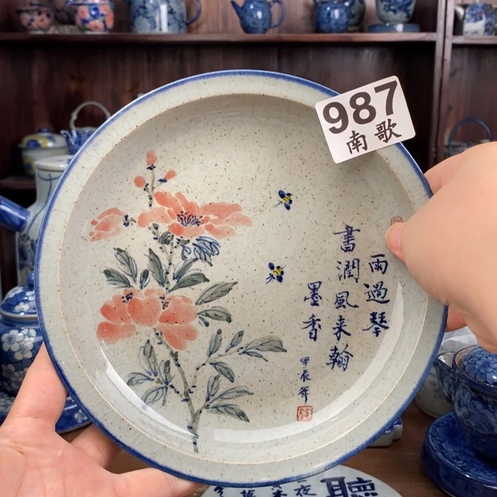 摆件Bjjuuuuuu77888888