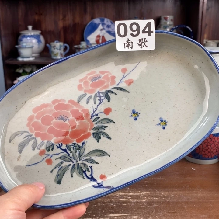 摆件b bu uu uu uu uu 8889