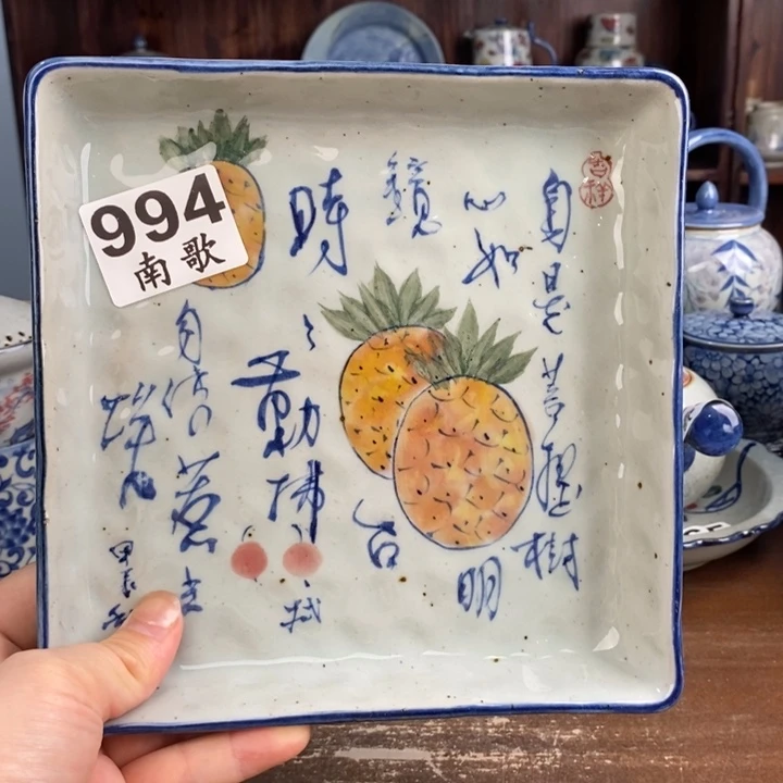 摆件b h hu hu uu uu uu 888