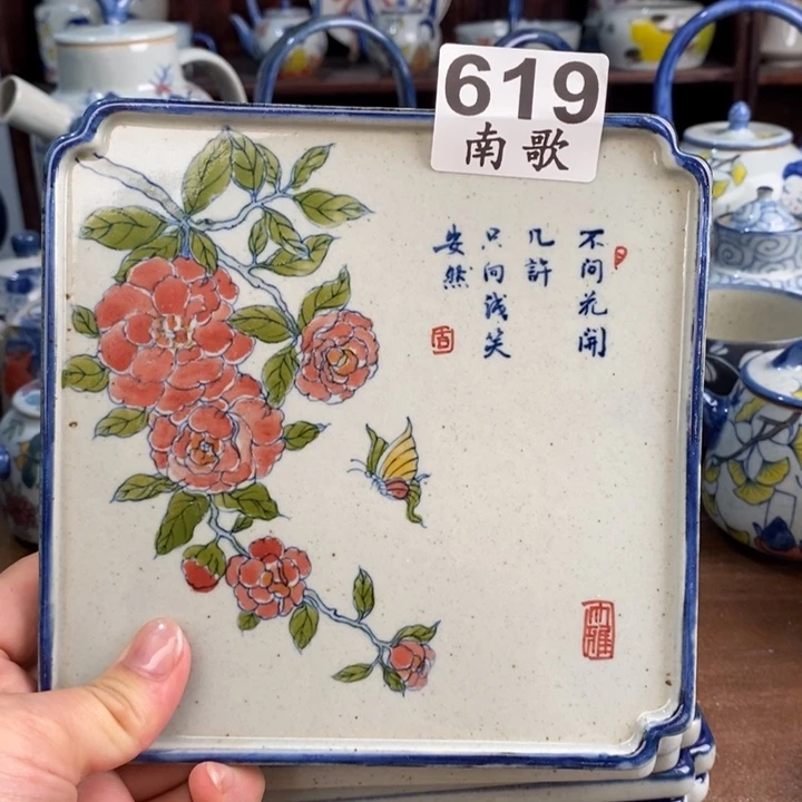 摆件Bhhhuuuuyyuu88888