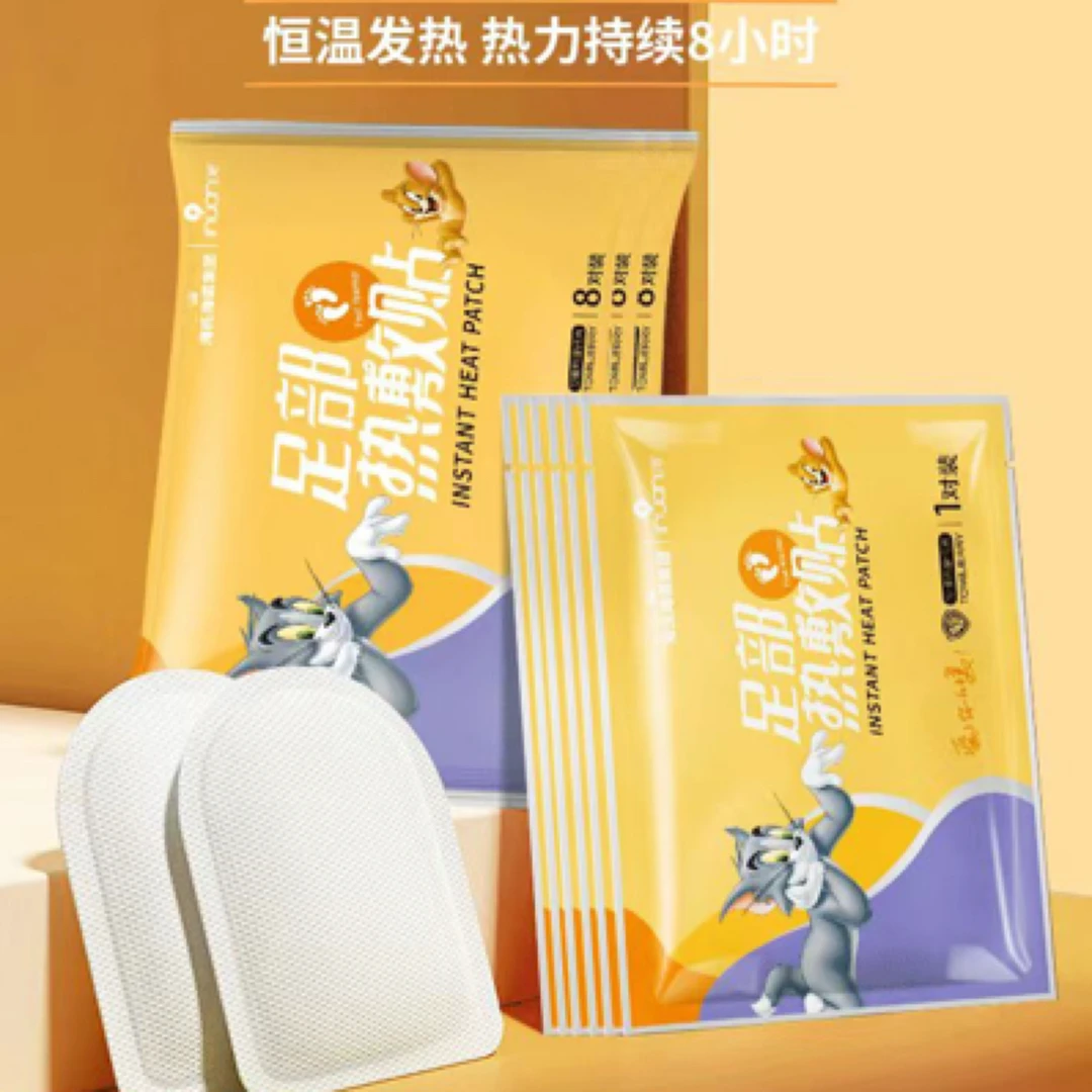 inuan/艾暖足部热敷贴发热贴暖足贴冬季保暖足部发热