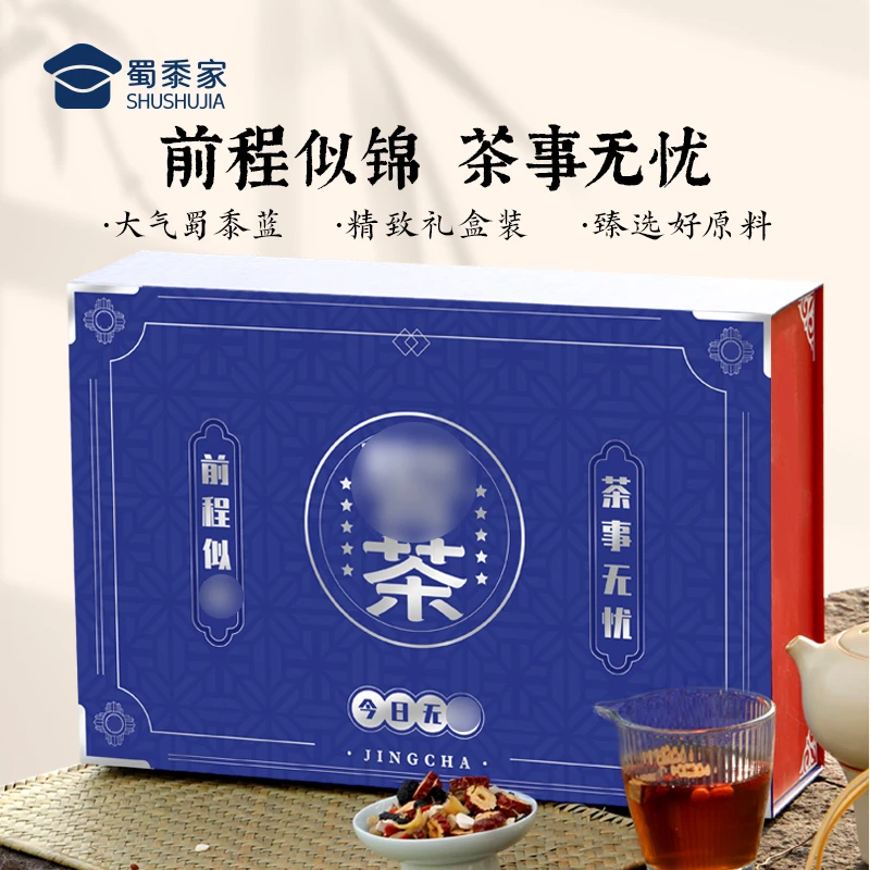 蜀黍家新年警茶礼盒独立小罐保温杯自饮送亲朋长辈伴手礼精品套装