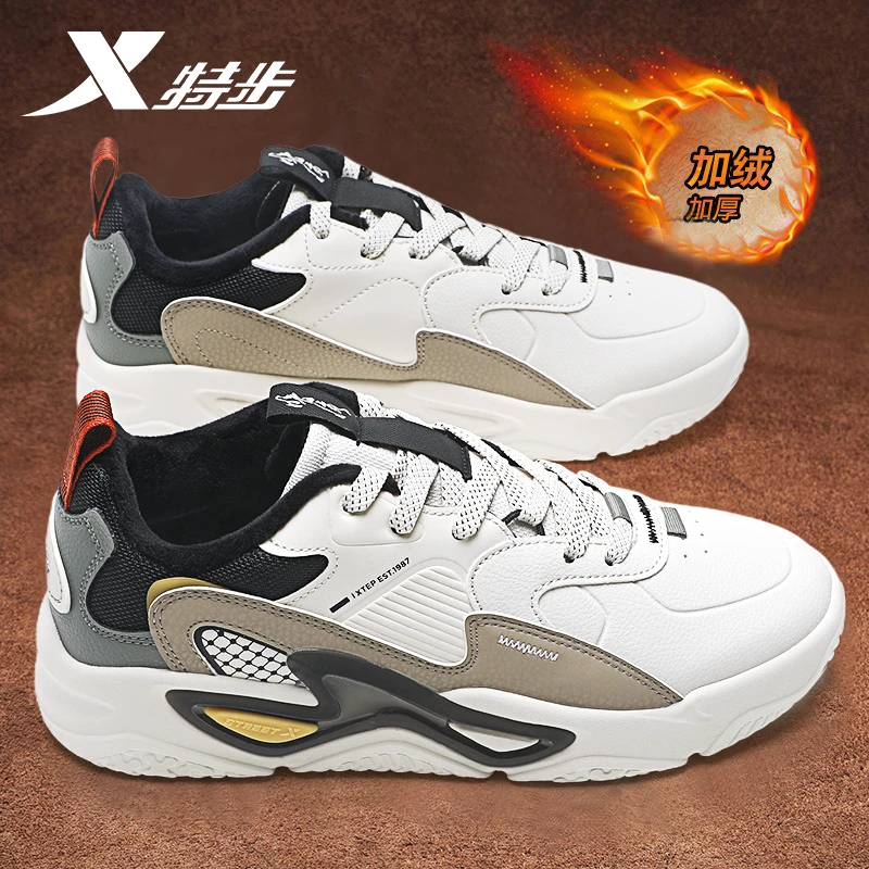 特步男鞋棉鞋秋季皮面加绒复古板鞋保暖雪地靴暗流休闲鞋运动鞋男
