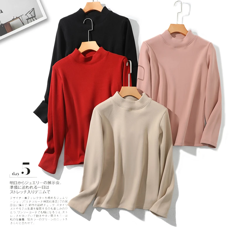 魔术火柴衣火山岩450g中领加绒加厚显瘦百搭秋冬保暖打底衫6838