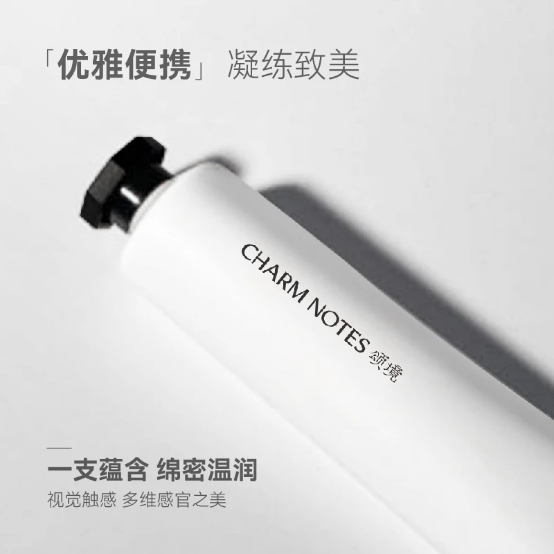 CHARM NOTES/颂境绒感紧致香氛护手霜35ml