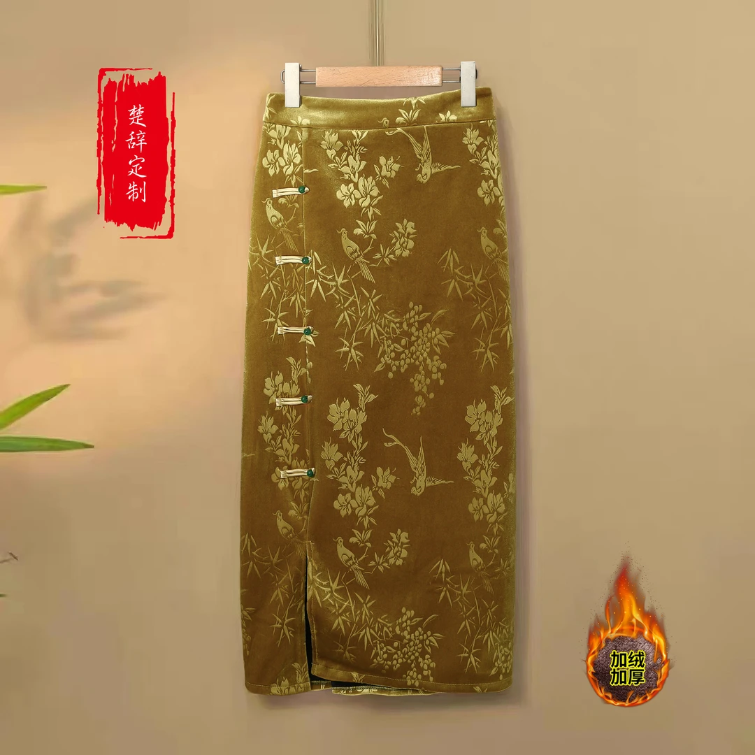 【秋绒】2023新款秋冬复古松紧腰A字裙中长款丝绒加绒加厚半身裙女