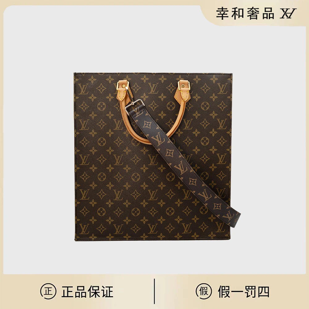 95新 LouisVuitton/路易威登 经典老花大琴谱手提斜挎包/DHQP