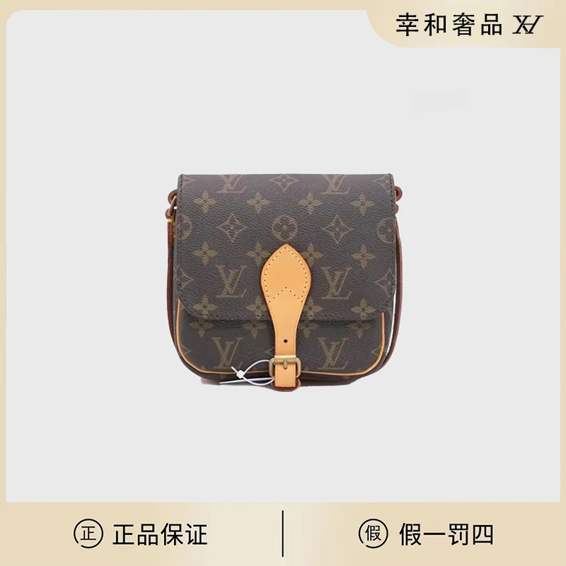 95新 LouisVuitton/路易威登 泫雅马鞍小号斜跨包/XYMAXH