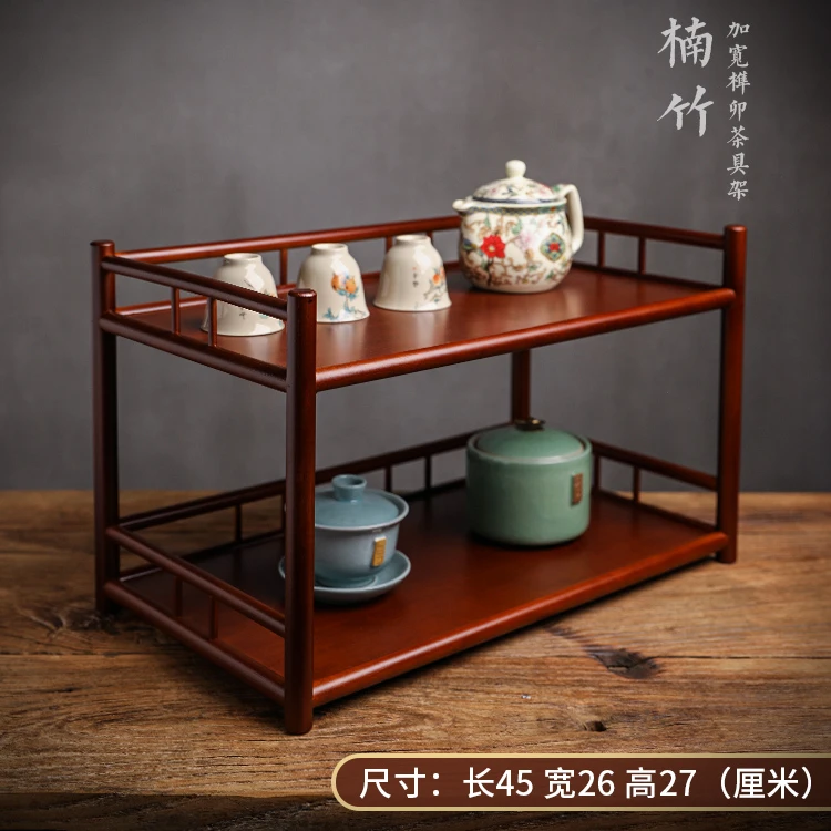 楠竹双层茶壶架杯架茶具置物架茶棚竹制茶棚博古架复古茶道收纳架