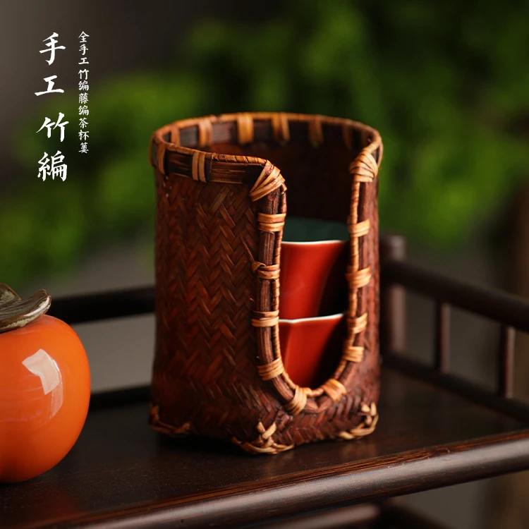 竹编杯笼茶杯收纳桌面茶杯篓茶具配件功夫茶道零配手工收纳茶杯篓