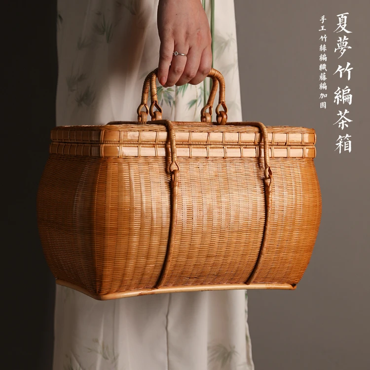 手工精编茶箱夏梦竹编茶具收纳箱便携出行收纳包竹编包旅行大藤箱