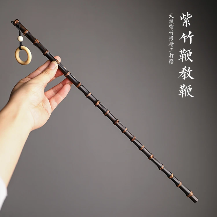 紫竹教鞭竹鞭戒尺天然竹根条舞蹈教棒棍把玩件教学棍指挥棒教棍
