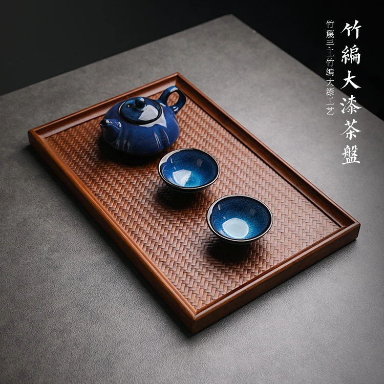 竹编托盘竹制茶盘仿古端奉茶盘楠竹茶棚茶具收纳方形干泡台茶托盘