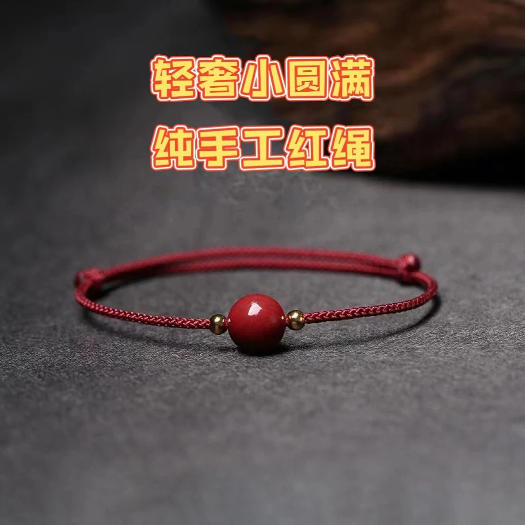 非金属皮质手链 情侣手绳女款轻奢时尚女士小众绳编可调节