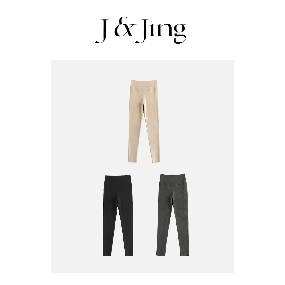 J&Jing-「小火焰」-可外穿！女士冬季护宫修身保暖发热打底裤QD042