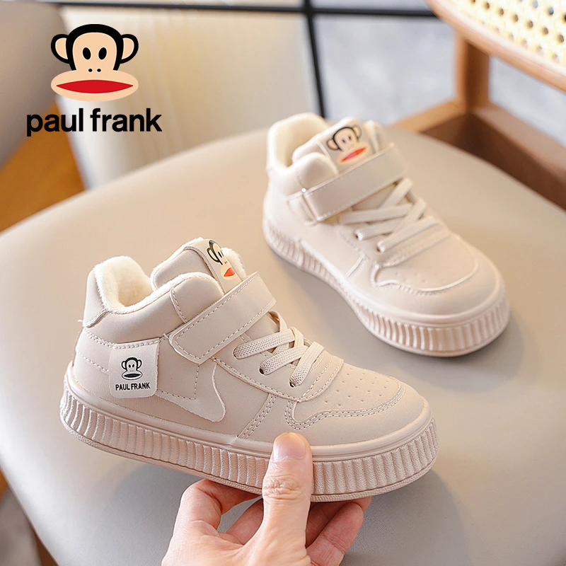 大嘴猴童鞋儿童加绒二棉高帮板鞋2023冬季新款校园小白鞋宝宝鞋潮