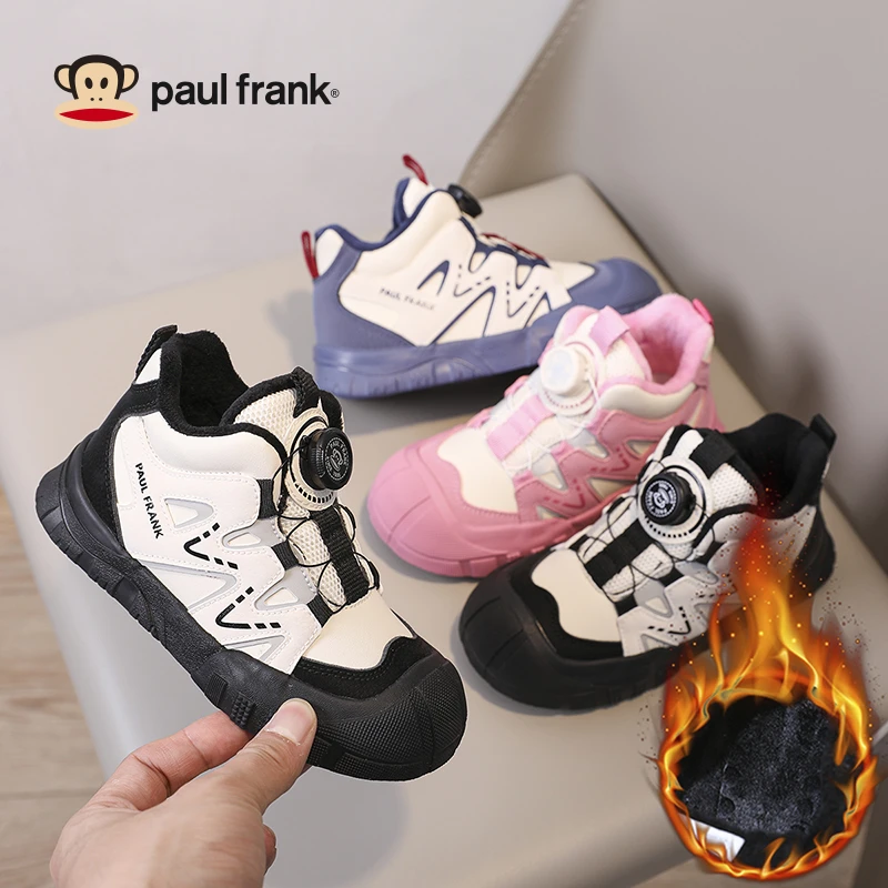 大嘴猴童鞋儿童加绒加厚二棉鞋2024冬季新款男女童校园运动跑步鞋