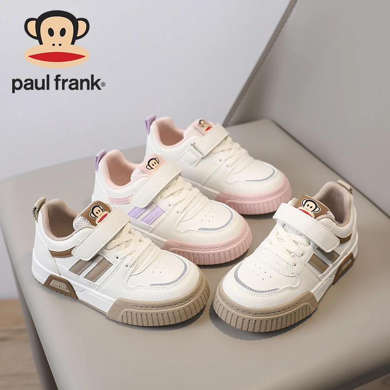 大嘴猴童鞋儿童秋季运动鞋2024新款男女童学生板鞋小白鞋防滑潮鞋