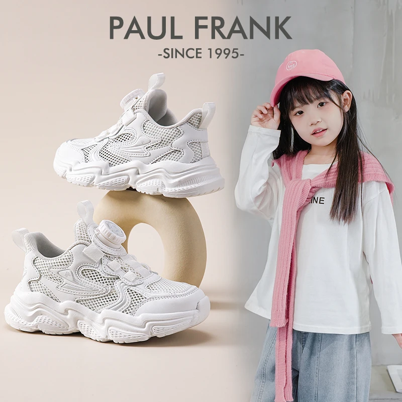 大嘴猴童鞋春夏新款网面透气运动鞋2024男女童校园跑步鞋儿童鞋子