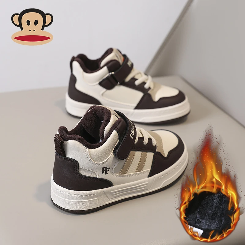 大嘴猴儿童鞋冬季加绒加厚二棉童鞋男童鞋子潮酷女童鞋子儿童棉鞋