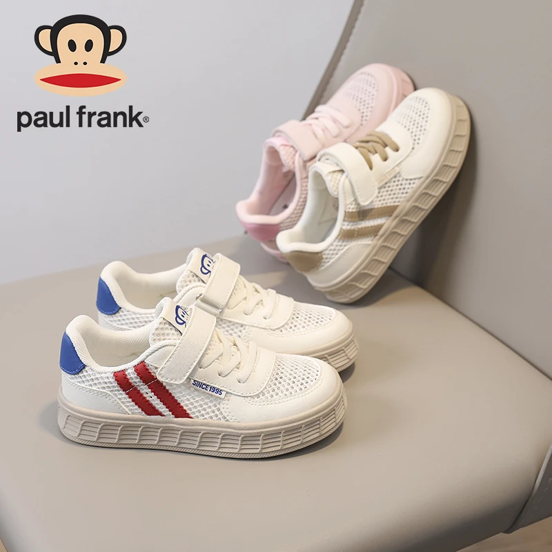 大嘴猴童鞋网面透气儿童板鞋男女童校园小白鞋宝宝鞋2024夏季新款