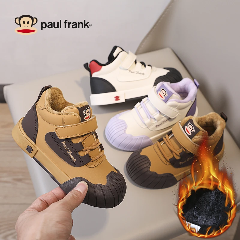 大嘴猴童鞋儿童加绒加厚二棉鞋2024冬季新款男女童校园运动跑步鞋