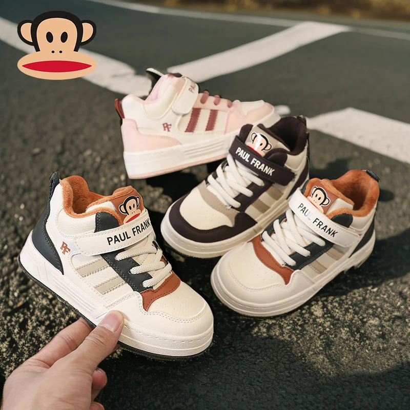 大嘴猴儿童鞋冬季加绒加厚儿童棉鞋二棉童鞋男童鞋子潮酷女童鞋子