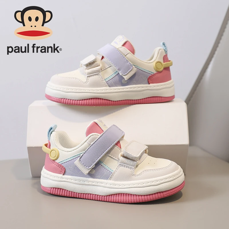 大嘴猴童鞋儿童板鞋男女童校园运动鞋防滑耐磨宝宝鞋2024秋季新款