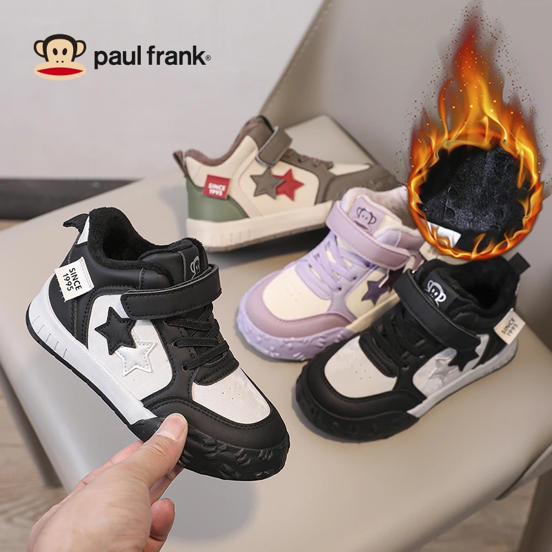 大嘴猴冬季儿童加绒加厚运动鞋2024新款男女童校园百搭板鞋二棉鞋