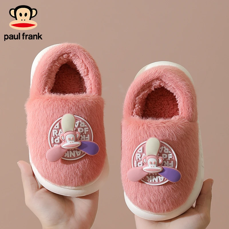 大嘴猴棉拖鞋儿童居家可爱毛绒包跟棉鞋EVA底