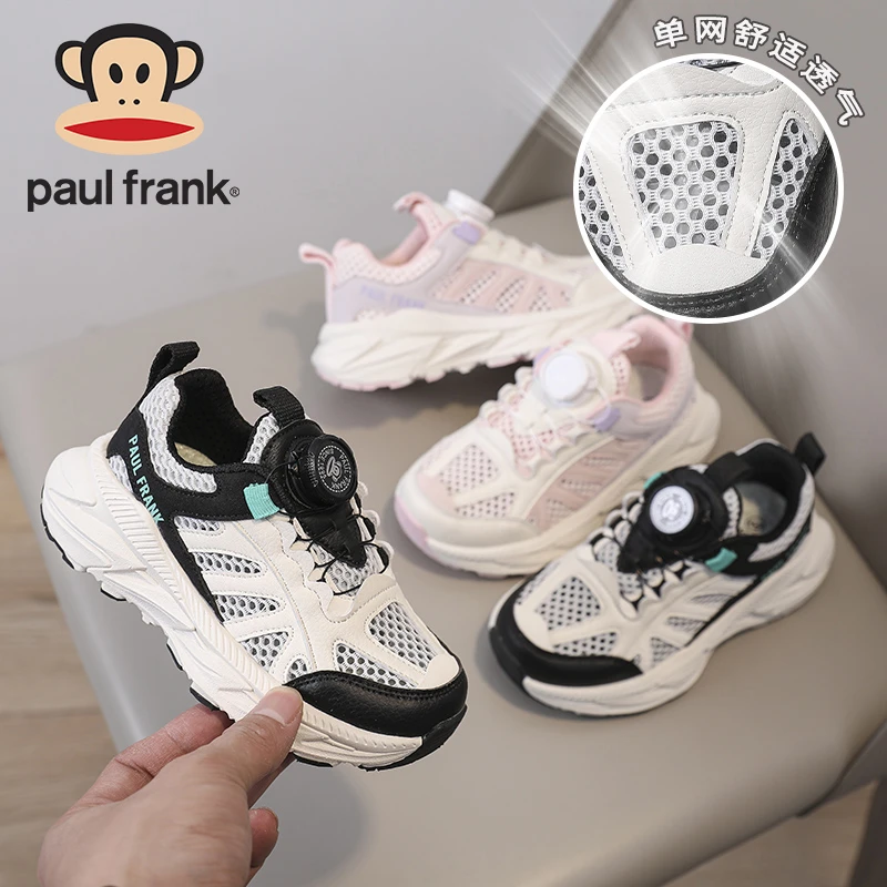 大嘴猴童鞋儿童网面透气运动鞋2024夏季新款男女童校园跑步鞋潮鞋