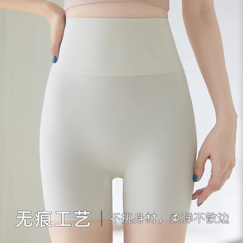 薄款女外穿防走光安全裤夏季鲨鱼裤高腰显瘦收腹提臀打底瑜伽短裤