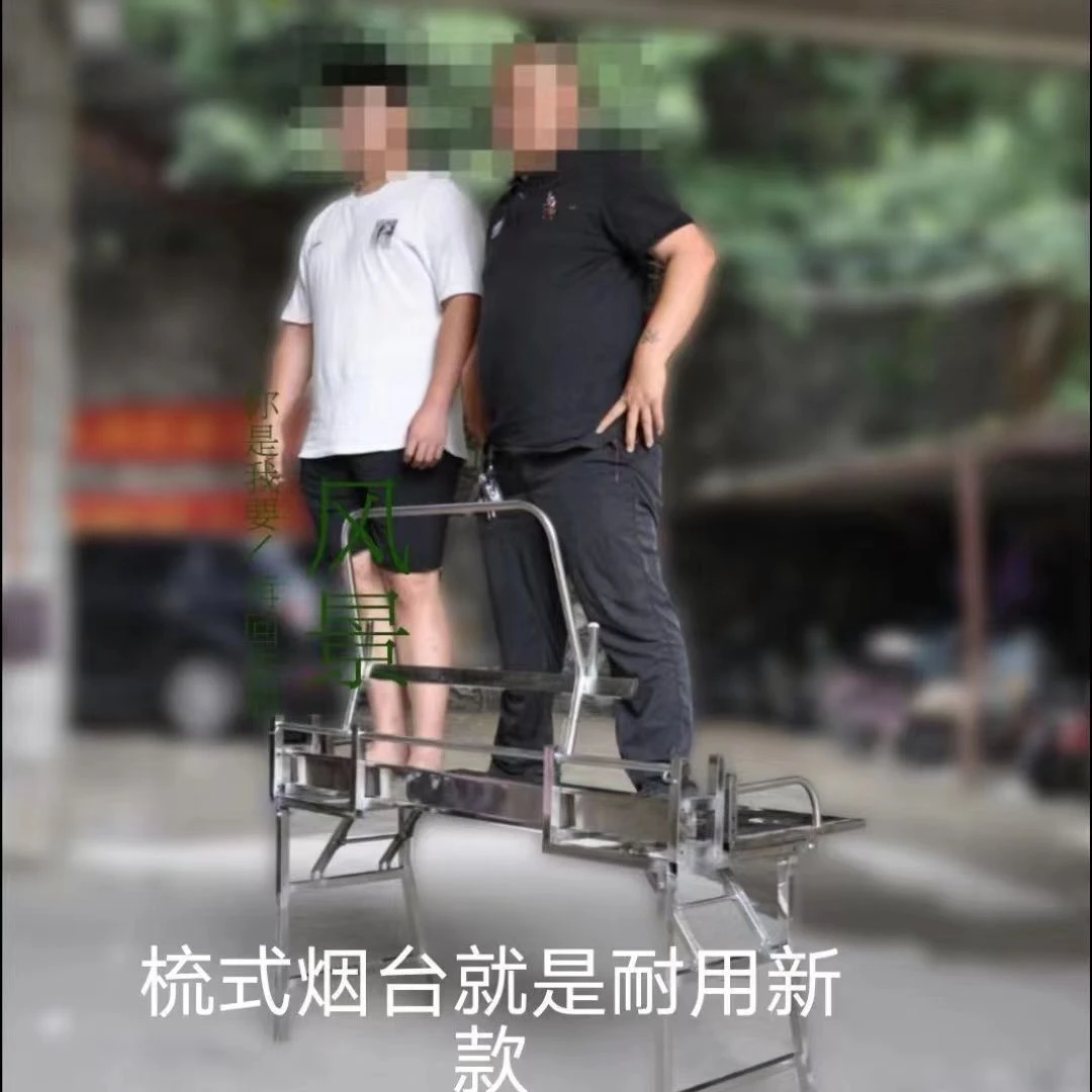 操作台梳式烟夹折叠式132-138通用款烤烟工具厂家直销稳固耐用