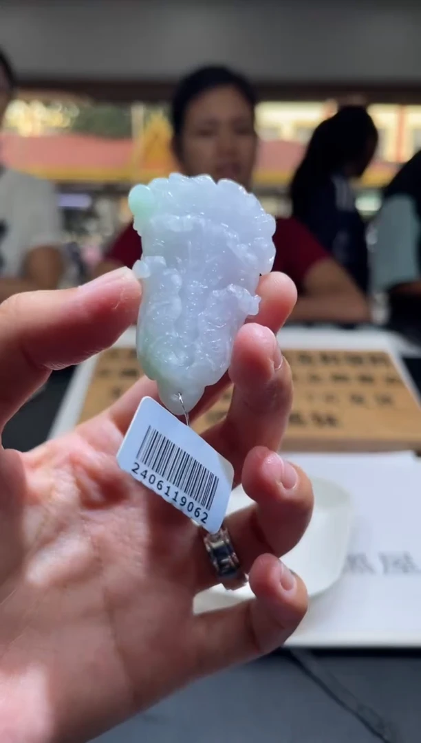 【闪购商品】定制翡翠未镶嵌定制孤品
