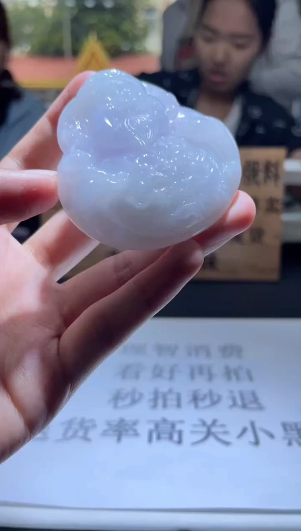 【闪购商品】定制翡翠未镶嵌定制孤品