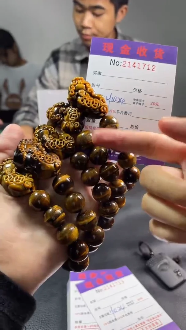 【闪购商品】木变石（虎睛石）手链未镶嵌多样性发其一7777