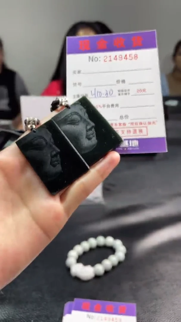 【闪购商品】和田玉（青玉）挂件未镶嵌多样性发其一1111