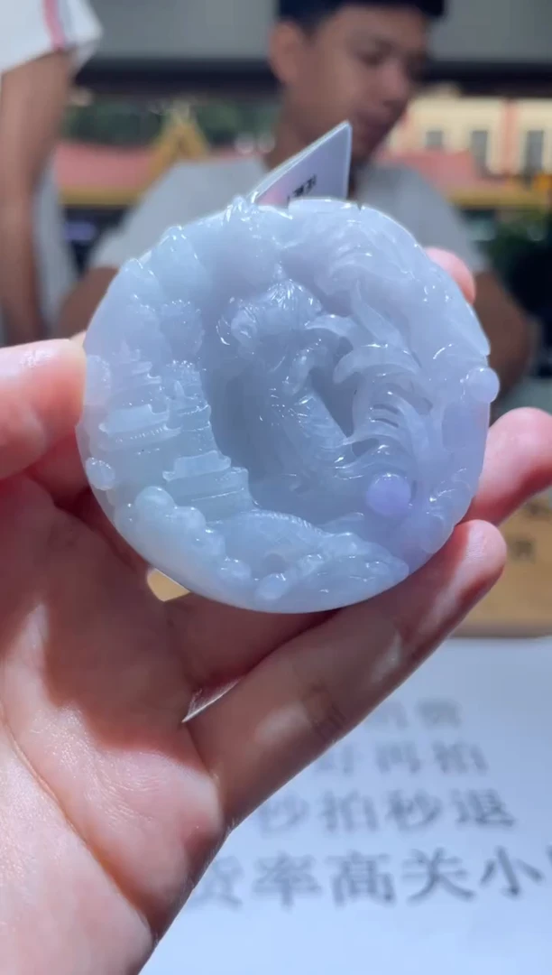 【闪购商品】定制翡翠未镶嵌 定制孤品