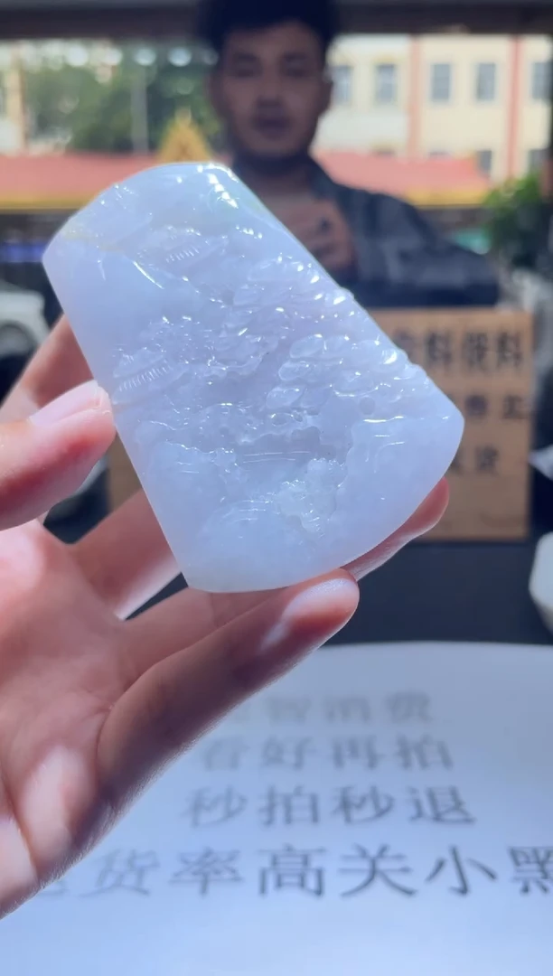 【闪购商品】定制翡翠未镶嵌定制孤品