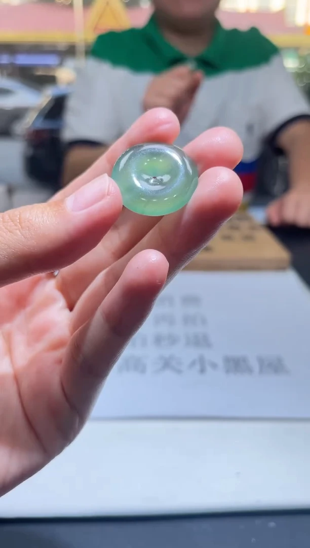 【闪购商品】定制翡翠未镶嵌定制孤品