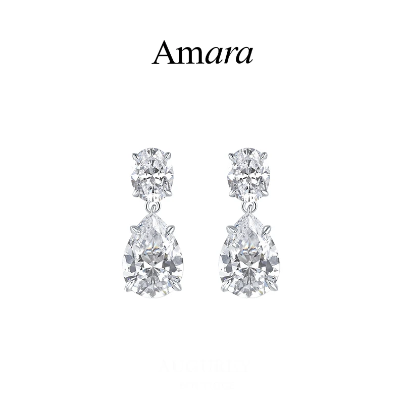 925银合成锆石耳饰 Amara Elegance优雅水滴耳环小众精致气质轻奢