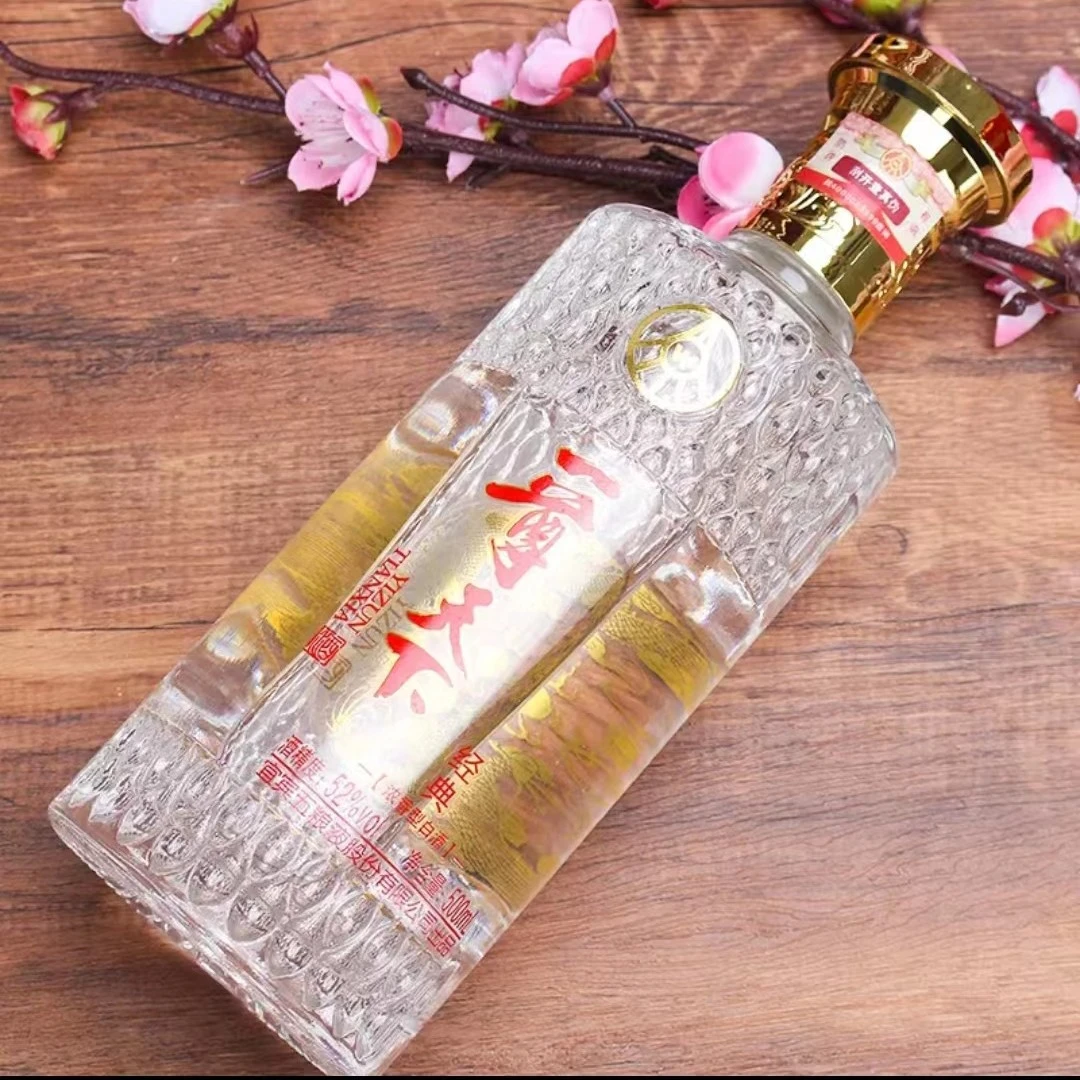 一尊天下亚克力浓香型白酒单瓶装52度500ml