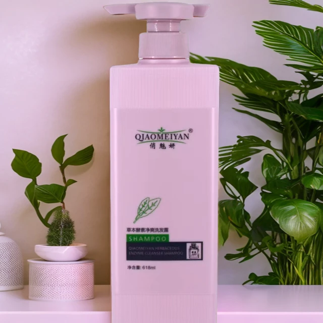 QIAOMEIYAN俏魅妍草本酵素净爽洗发露