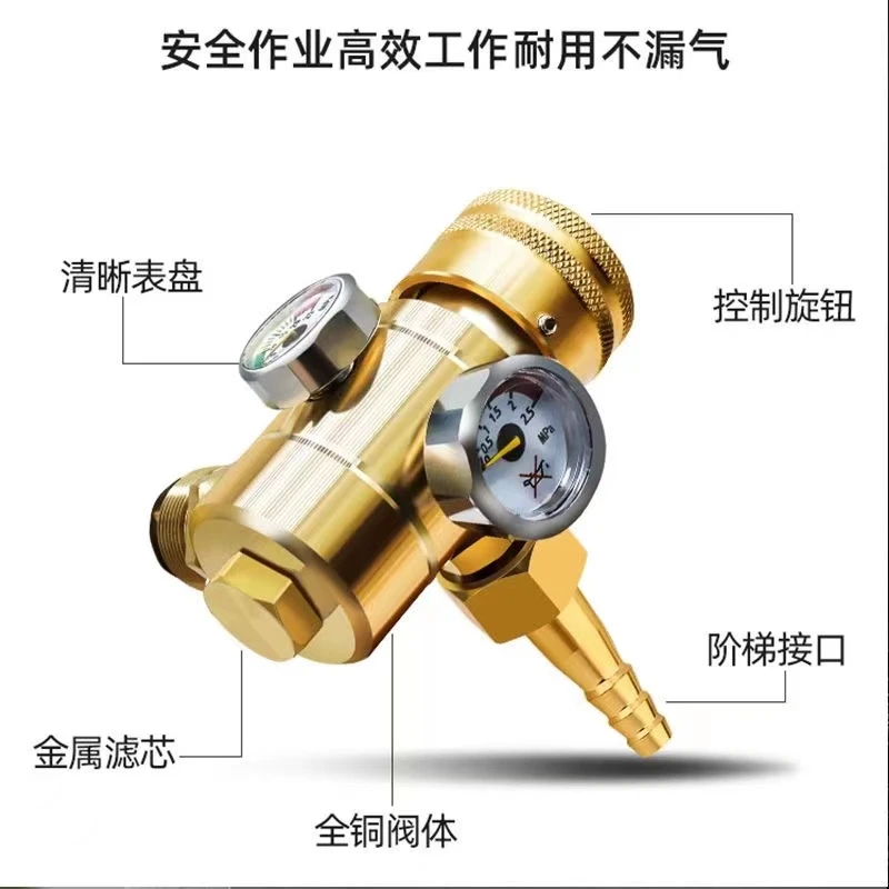 中央空调节能防摔双表氧气表减压器全铜减压阀压力表丙烷乙炔表